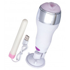 Мастурбатор-вагина в белой колбе с присоской и функцией нагрева Мастурбатор-вагина в белой колбе с присоской и функцией нагрева