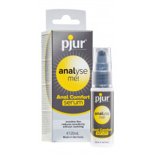 Анальный спрей pjur ANALYSE ME Serum - 20 мл. Анальный спрей pjur ANALYSE ME Serum - 20 мл.