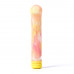 Желтый компактный вибратор из стекла Magic Cane - 12 см. Желтый компактный вибратор из стекла Magic Cane - 12 см.
