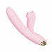 Розовый вибратор Anita с возвратно-поступательными движениями и вакуумом - 21,1 см. Розовый вибратор Anita с возвратно-поступательными движениями и вакуумом - 21,1 см.