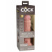 Телесный вибратор-реалистик 8  Vibrating Silicone Dual Density Cock - 22 см.