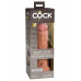 Карамельный вибратор-реалистик 8  Vibrating Silicone Dual Density Cock - 22 см.