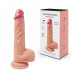 Телесный фаллоимитатор с розовой головкой - 19 см. Телесный фаллоимитатор с розовой головкой - 19 см.