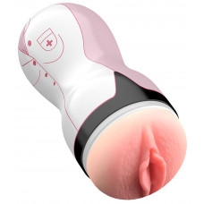 Телесный мастурбатор-вагина Cup 02