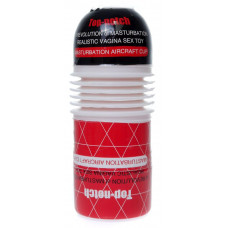 Мастурбатор в колбе Cup 04