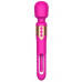 Розовый двусторонний wand-вибратор с функцией фингеринга - 26 см. Розовый двусторонний wand-вибратор с функцией фингеринга - 26 см.