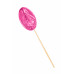 Леденец в форме вагины со вкусом айриш крим - 50 гр. Леденец в форме вагины со вкусом айриш крим - 50 гр.