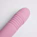 Розовый вибростимулятор зоны G 2-в-1