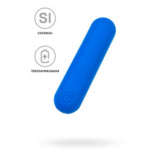 Синяя силиконовая перезаряжаемая вибропуля Nep - 8 см. Синяя силиконовая перезаряжаемая вибропуля Nep - 8 см.
