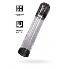 Автоматическая помпа для пениса Ivar Автоматическая помпа для пениса Ivar