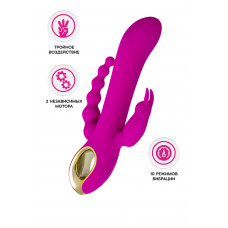 Лиловый тройной вибратор Trinny - 21,5 см. Лиловый тройной вибратор Trinny - 21,5 см.