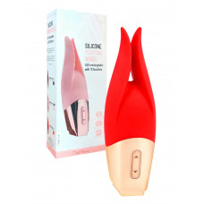 Красный мини-вибратор с раздвоенным кончиком - 12,3 см.