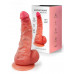 Телесный силиконовый фаллоимитатор на присоске - 24 см. Телесный силиконовый фаллоимитатор на присоске - 24 см.