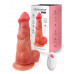 Телесный вибратор-реалистик с пультом ДУ - 25 см. Телесный вибратор-реалистик с пультом ДУ - 25 см.