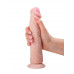 Фаллоимитатор HUMAN FORM на присоске - 22,5 см. Фаллоимитатор HUMAN FORM на присоске - 22,5 см.