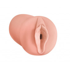 Мастурбатор-вагина Satisfaction Magazine №25 Мастурбатор-вагина Satisfaction Magazine №25