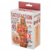 Мастурбатор-вагина Satisfaction Magazine №45 Мастурбатор-вагина Satisfaction Magazine №45