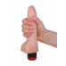 Реалистичный вибромассажёр COCK NEXT 6 - 17,3 см. Реалистичный вибромассажёр COCK NEXT 6 - 17,3 см.