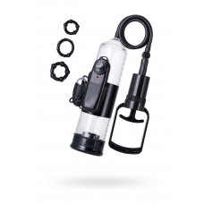 Вакуумная помпа A-toys с вибропулей и эрекционными кольцами Вакуумная помпа A-toys с вибропулей и эрекционными кольцами