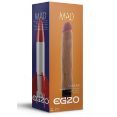 Реалистичный мультискоростной вибратор без мошонки Mad Rocket - 23 см. Реалистичный мультискоростной вибратор без мошонки Mad Rocket - 23 см.