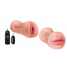 Двусторонний мастурбатор с вибропулей Satisfaction Babylicious Двусторонний мастурбатор с вибропулей Satisfaction Babylicious