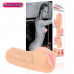 Телесный реалистичный мастурбатор-вагина Elegance.006 с двойным слоем материала Телесный реалистичный мастурбатор-вагина Elegance.006 с двойным слоем материала