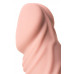 Реалистичный телесный вибратор A-Toys - 19,3 см. Реалистичный телесный вибратор A-Toys - 19,3 см.