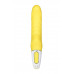 Жёлтый вибратор Satisfyer Yummy Sunshine - 22,5 см. Жёлтый вибратор Satisfyer Yummy Sunshine - 22,5 см.