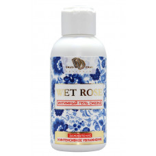 Интимный гель-смазка WET ROSE - 100 мл. Интимный гель-смазка WET ROSE - 100 мл.