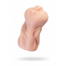 Мастурбатор реалистичный вагина Julia Xise телесный 16,5 см Мастурбатор реалистичный вагина Julia Xise телесный 16,5 см