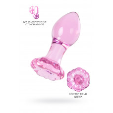 Анальная втулка Sexus Glass розовая 8,3 см Анальная втулка Sexus Glass розовая 8,3 см