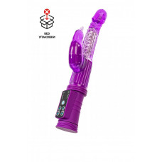 Вибратор с клиторальным стимулятором пчелка 24 см в пакете Вибратор с клиторальным стимулятором пчелка 24 см в пакете