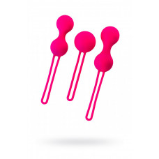 Набор вагинальных шариков EJ-207 розовые 16,5 см Набор вагинальных шариков EJ-207 розовые 16,5 см