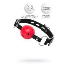 Кляп Anonymo красный 4,5 см Кляп Anonymo красный 4,5 см