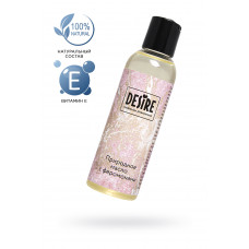 Масло для массажа Desire Molecular с феромонами 150 мл Масло для массажа Desire Molecular с феромонами 150 мл