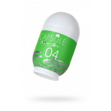 Мастурбатор нереалистичный Capsule 04 Matsu зеленый 8 см Мастурбатор нереалистичный Capsule 04 Matsu зеленый 8 см