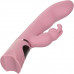 Вибратор кролик Orgasmatron Digital G-Bunny розовый 24 см