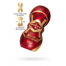 Мастурбатор нереалистичный MensMax Smart Gear Red белый 15 см Мастурбатор нереалистичный MensMax Smart Gear Red белый 15 см