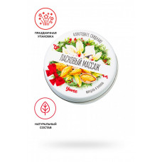 Массажная свеча Ласковый массаж с ароматом миндаля и ванили 30 мл Массажная свеча Ласковый массаж с ароматом миндаля и ванили 30 мл