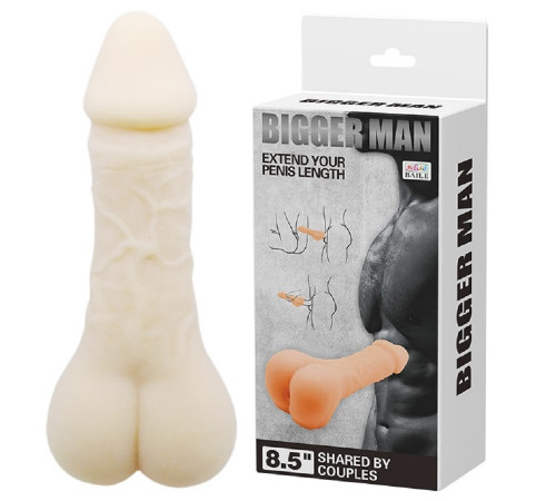 Мастурбатор Bigger Man три в одном 21,5 см