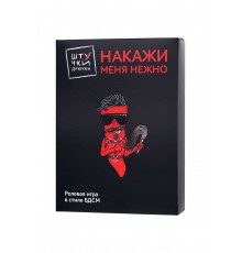 Ролевая игра в стиле БДСМ фиолетовый: маска, наручники, оковы, ошейник, флоггер, кляп