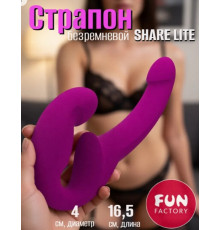 Анатомический безремневой страпон Fun Factory Share Lite малиновый
