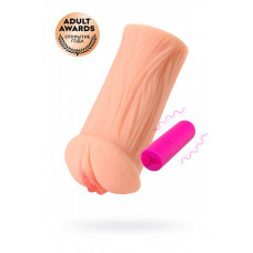 Мастурбатор реалистичный с вибрацией Kokos Elegance.001 телесный 16 см