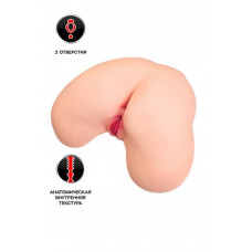 Мастурбатор реалистичный Kokos Maria Onahole телесный 40 см