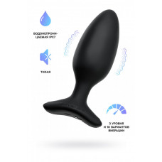 Анальная втулка Lovense Hush 2 M черная 13,5 см Анальная втулка Lovense Hush 2 M черная 13,5 см