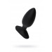 Анальная втулка Lovense Hush-2 S черная 12,1 см