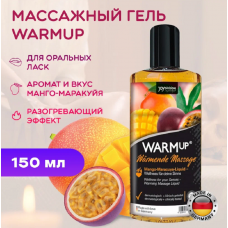 Съедобный разогревающий массажный гель Joy Division Манго+Маракуйя 150 мл Съедобный разогревающий массажный гель Joy Division Манго+Маракуйя 150 мл