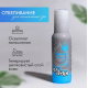 Крем отбеливающий Joydrops 100 мл