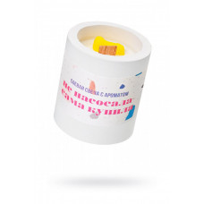 Ароматическая свеча Pecado Не насосала сама купила 50 мл