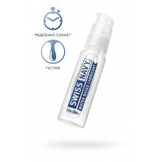 Лубрикант Swiss Navy Based водная основа 59 мл Лубрикант Swiss Navy Based водная основа 59 мл